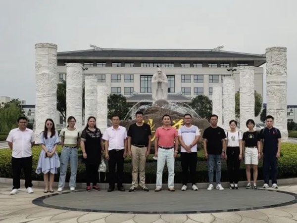 云顶集团(中国区)官方网站