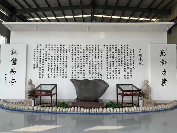 云顶集团(中国区)官方网站