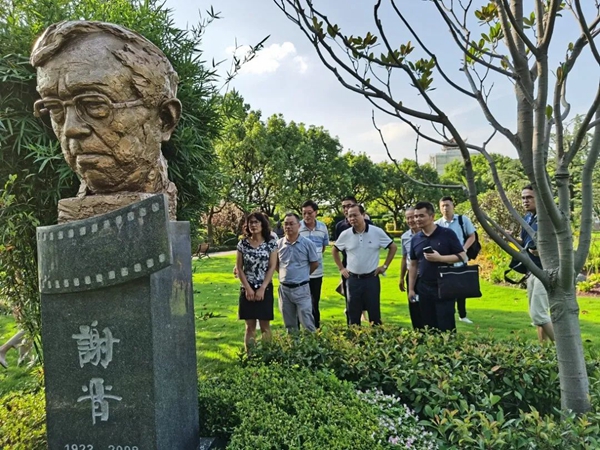 云顶集团(中国区)官方网站