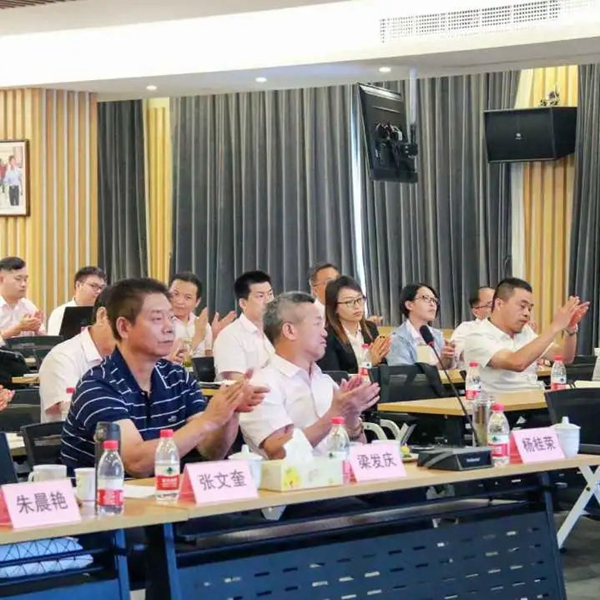 云顶集团(中国区)官方网站