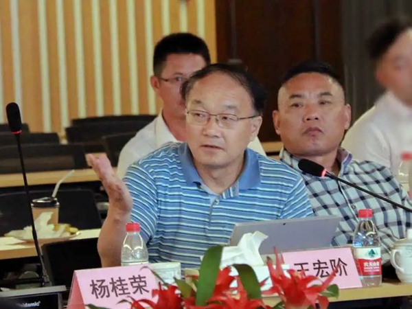 云顶集团(中国区)官方网站