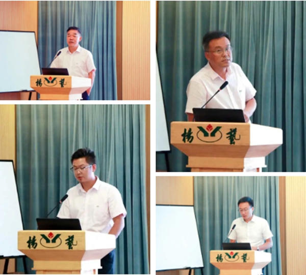 云顶集团(中国区)官方网站