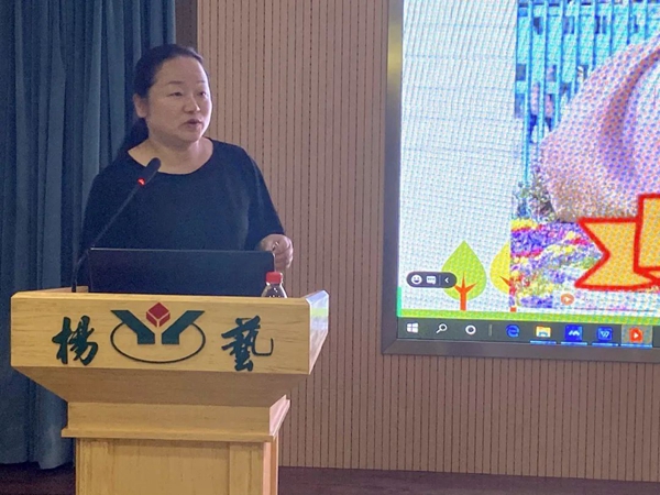 云顶集团(中国区)官方网站