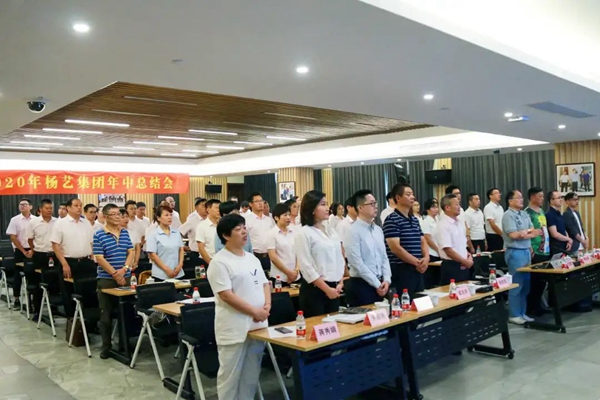 云顶集团(中国区)官方网站