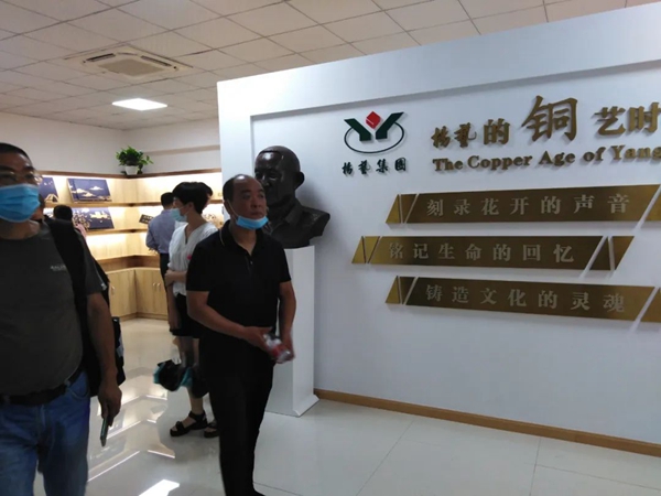 云顶集团(中国区)官方网站