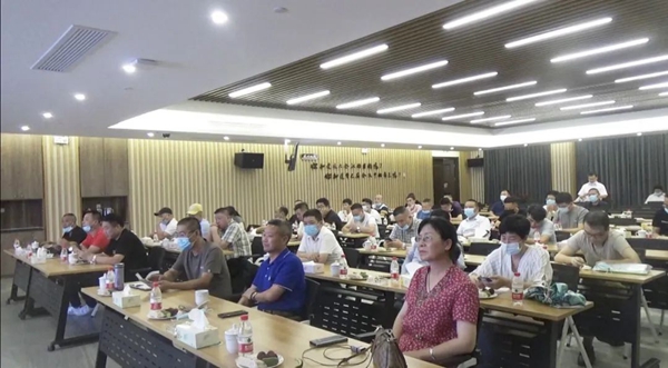 云顶集团(中国区)官方网站