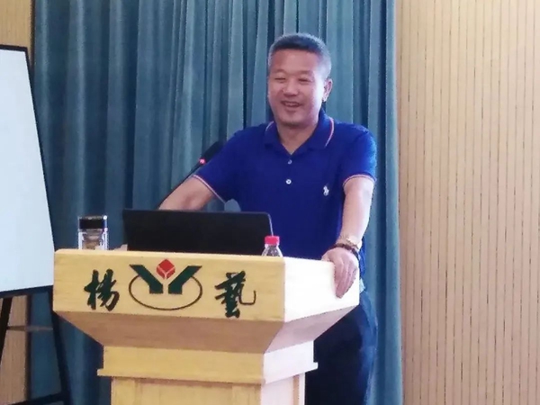 云顶集团(中国区)官方网站