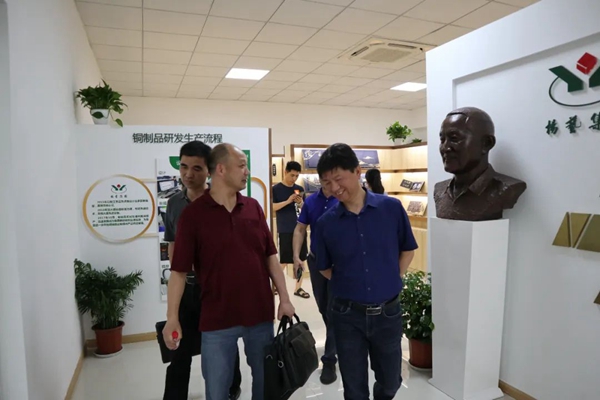 云顶集团(中国区)官方网站