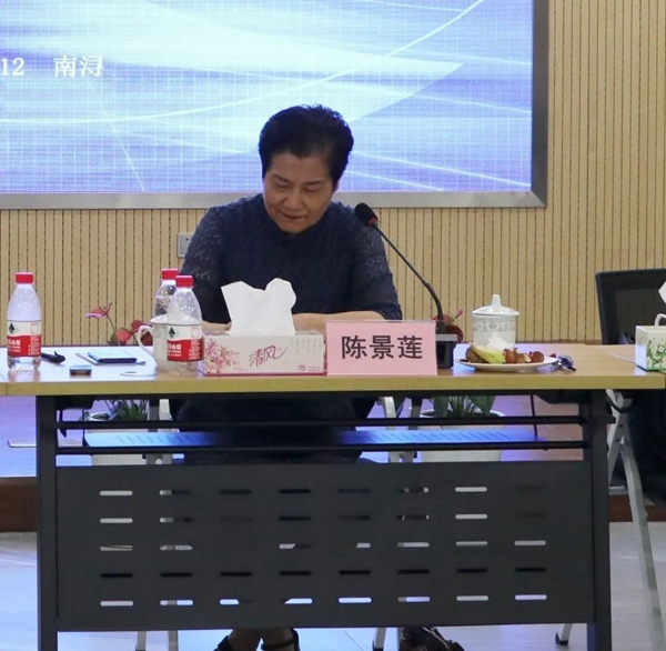 云顶集团(中国区)官方网站