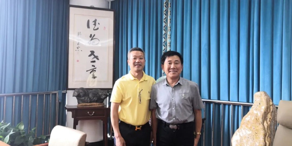 云顶集团(中国区)官方网站