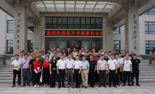 云顶集团(中国区)官方网站