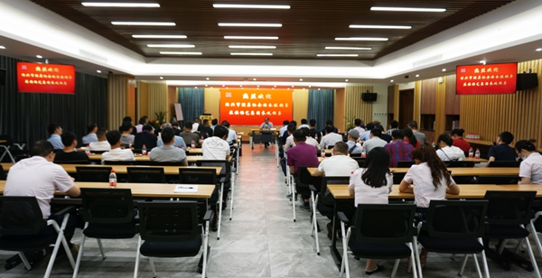 云顶集团(中国区)官方网站