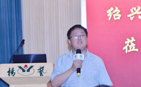 云顶集团(中国区)官方网站