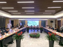 两专委会在云顶集团座谈节地生态建设