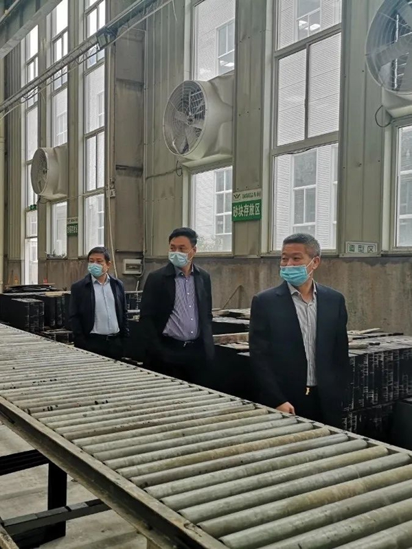 云顶集团(中国区)官方网站