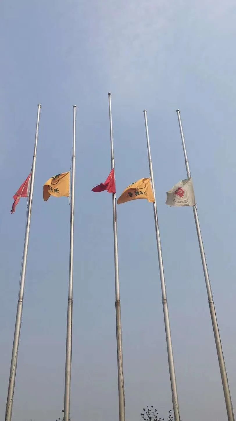 云顶集团(中国区)官方网站