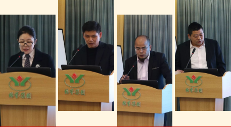 云顶集团(中国区)官方网站