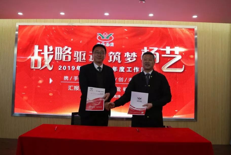 云顶集团(中国区)官方网站