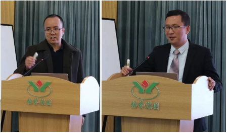 云顶集团(中国区)官方网站