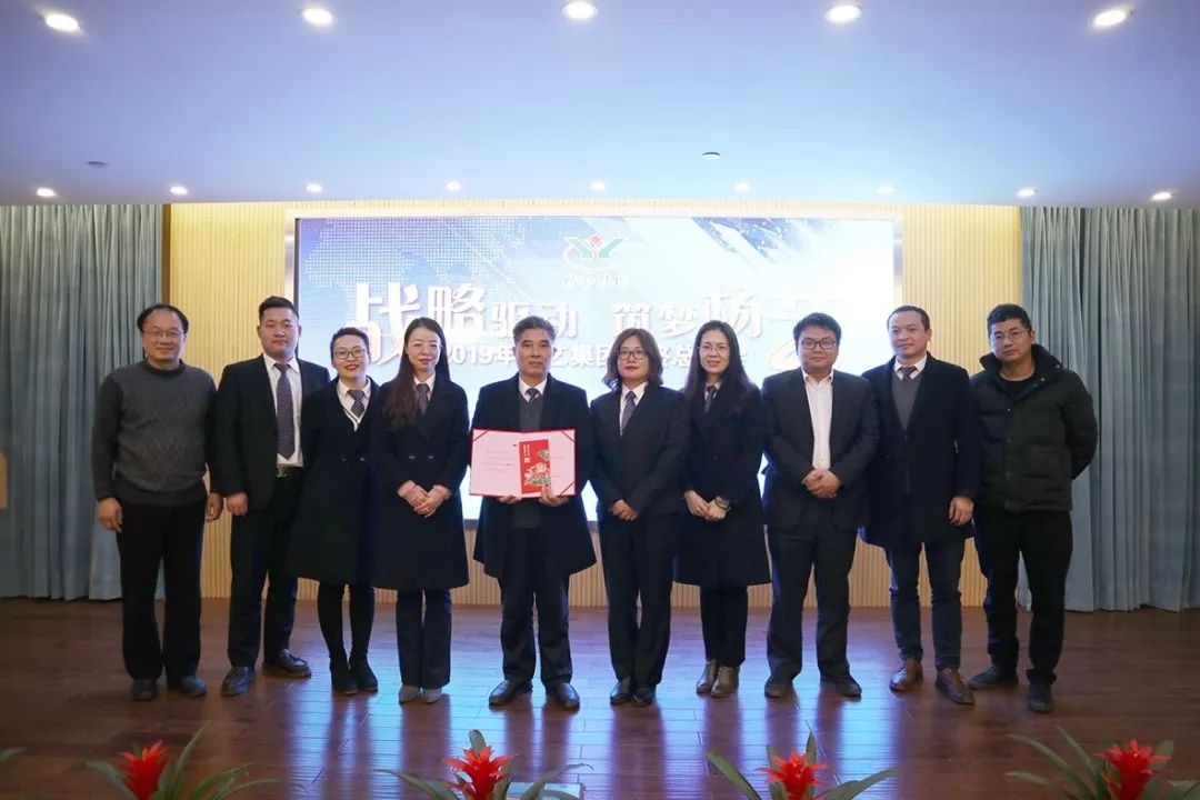 云顶集团(中国区)官方网站