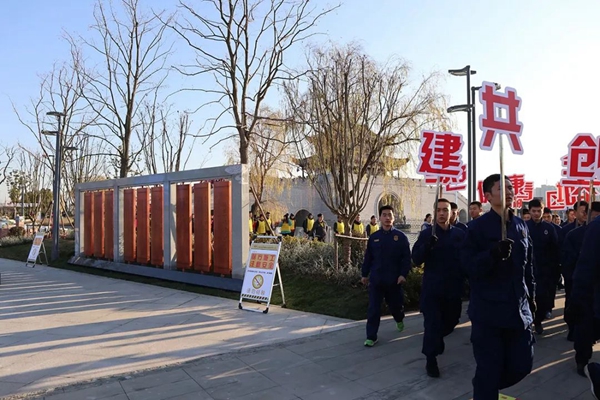 云顶集团(中国区)官方网站