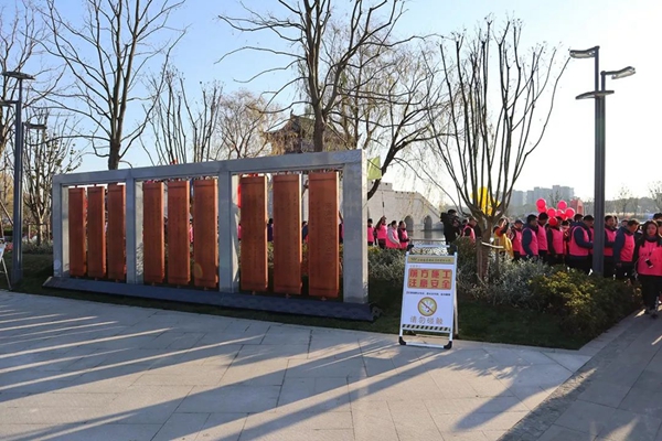 云顶集团(中国区)官方网站