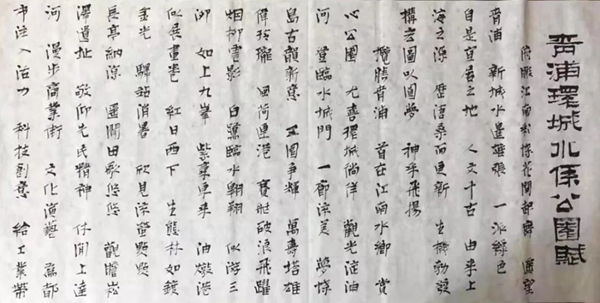 云顶集团(中国区)官方网站