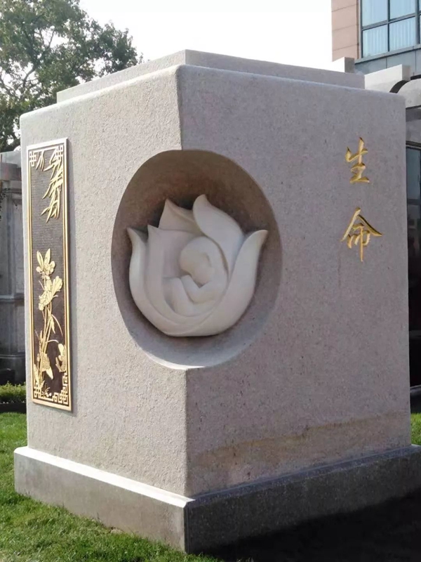 云顶集团(中国区)官方网站