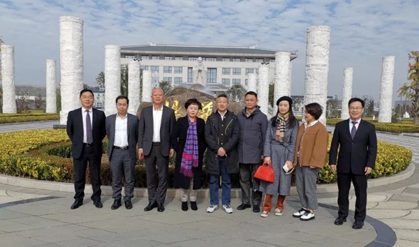 云顶集团(中国区)官方网站