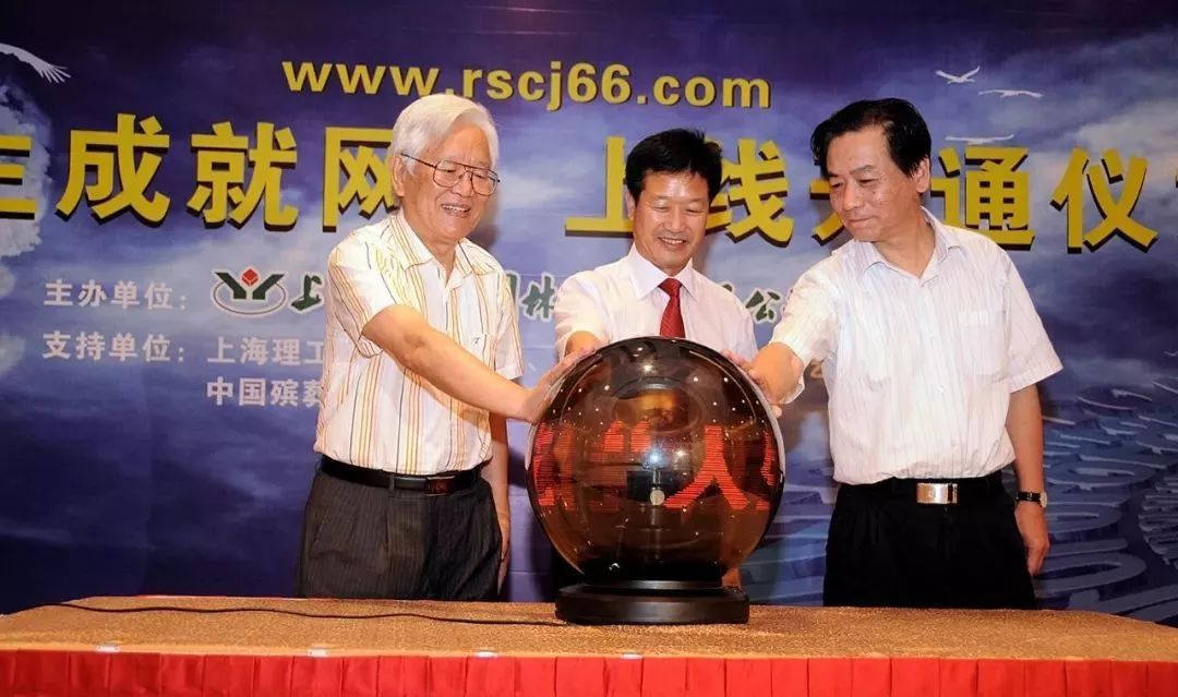 云顶集团(中国区)官方网站