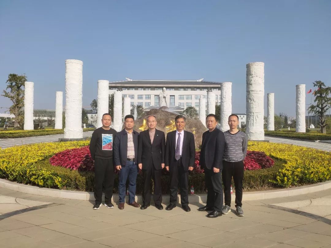 云顶集团(中国区)官方网站