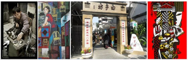 云顶集团(中国区)官方网站