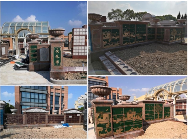 云顶集团(中国区)官方网站