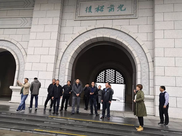 云顶集团(中国区)官方网站