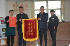 恋人终得永安，孟春英定心了！