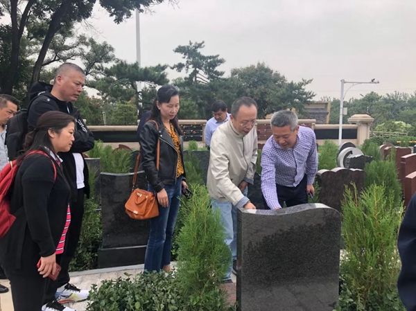 云顶集团(中国区)官方网站