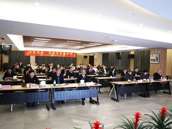 云顶集团(中国区)官方网站