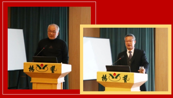 云顶集团(中国区)官方网站