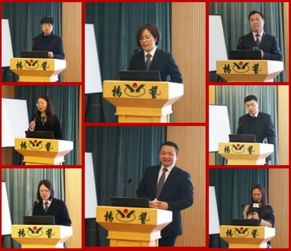 云顶集团(中国区)官方网站