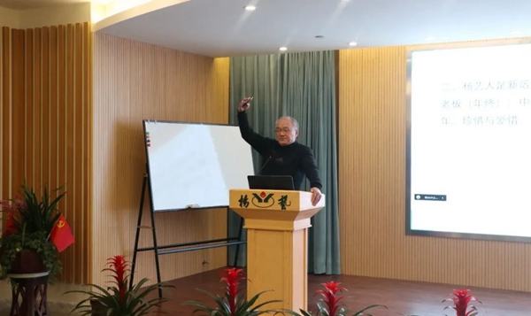 云顶集团(中国区)官方网站