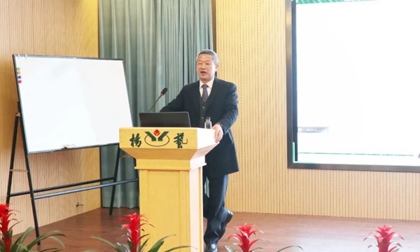 云顶集团(中国区)官方网站