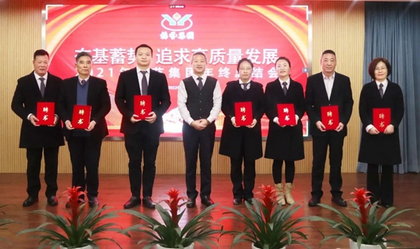 云顶集团(中国区)官方网站