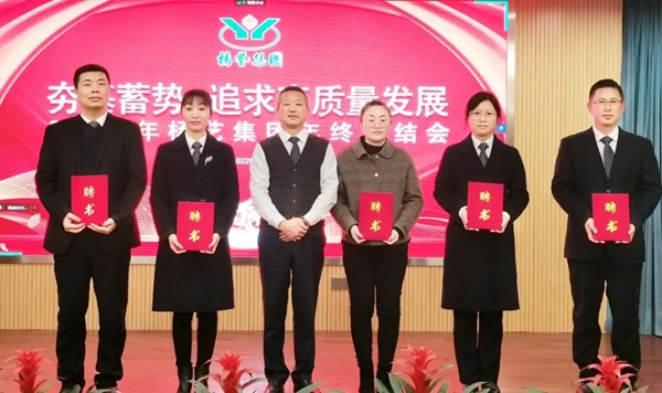 云顶集团(中国区)官方网站