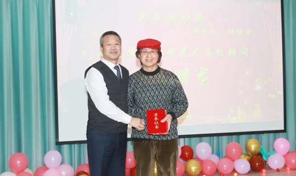 云顶集团(中国区)官方网站