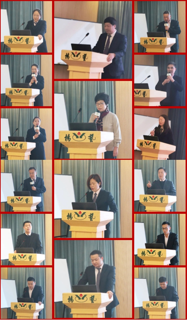 云顶集团(中国区)官方网站