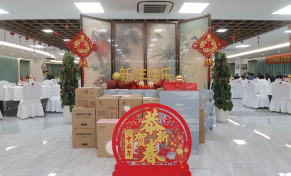 云顶集团(中国区)官方网站