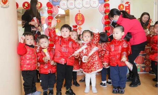 云顶集团(中国区)官方网站