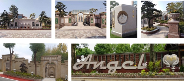 云顶集团(中国区)官方网站