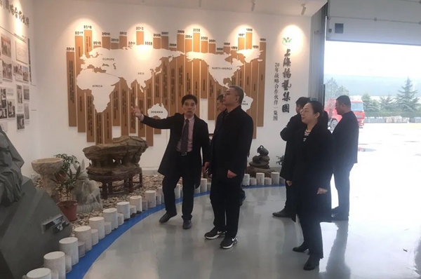 云顶集团(中国区)官方网站