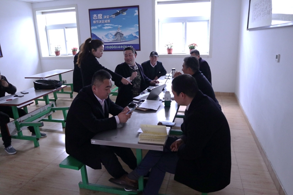 云顶集团(中国区)官方网站